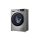 LG F2DV5S8S2TE 8,5/5 kg 1200 obr - 1374207 - zdjęcie 6